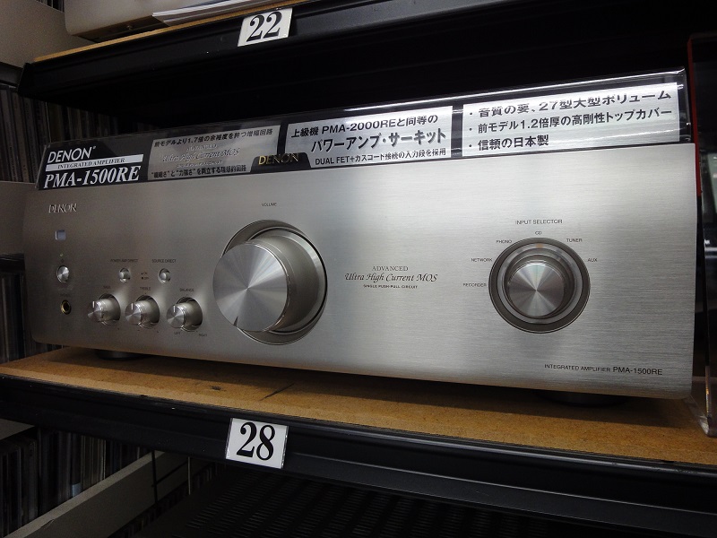 audio square fujisawa: 【展示品処分】DENONのプリメインアンプ『PMA 
